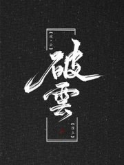桃红色世界官方入口进