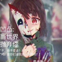 伊甸园2020最新入口大象