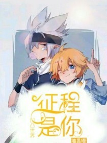 瑟瑟在线观看免费观看