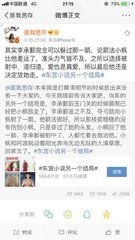 芒果视频 回家导航